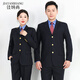 佳妍尚鐵路制服男女春秋西裝套裝乘務(wù)員工作服19式鐵路局新式高鐵路服 鐵路春秋制服男外套 2XL/180