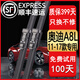 適用于奧迪A8L雨刮器原裝款a8l雨刷08-15\16\17\18\19\20\21\22年款雨刮片 奧迪A8L（2011-2017款）雨刮器