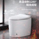 ZIRRE小戶(hù)型馬桶 迷你增壓脈沖無(wú)水箱馬桶家用超短尺寸50CM 馬桶坐便器 超短50cm無(wú)水箱免插電 拍下備注坑距(送貨上門(mén))