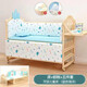 貝多美（beedome）嬰兒床實(shí)木無(wú)漆可拼接多功能帶嬰兒護理臺新生兒搖床加長(cháng)兒童床 床+蚊帳+藍色海洋床品五件套 雙層小床105/60（0-8歲可加長(cháng)）
