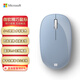 微軟 (Microsoft) 精巧鼠標(biāo) 精靈藍(lán) | 無(wú)線鼠標(biāo) 藍(lán)牙5.0 小巧輕盈 多彩配色 適配Win10、Mac OS和Android