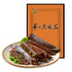寶燁食品（BAOYE FOOD）十年羊口蝦油老咸菜疙瘩頭濰坊特產(chǎn)芥菜醬腌菜早餐下飯菜咸菜 400克X3袋