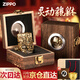 ZIPPO 打火機 原裝靈動機關貔貅 煤油防風 七夕禮物送男友 古銅（木盒三件套+煙灰缸）
