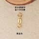 末言雨（MOYANYU）S925銀雙頭彈簧扣珍珠手鏈閉口圈接頭扣DIY項鏈連接扣手工配件 金色 5毫米雙頭彈簧扣+字印牌