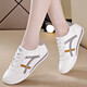 百林猴休閑鞋女夏季小白鞋平底防滑孕婦鞋學(xué)生女生運動(dòng)跑鞋旅游時(shí)尚鞋子 白灰 37
