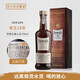 帝王 Dewar's 帝王白牌調配蘇格蘭威士忌二次方英國進口洋酒烈酒 帝王18年 750mL 1瓶