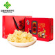鳳凰人家【河北特產(chǎn)館】蜂蜜麻糖禮盒 懷舊鐵盒甜食傳統糕點(diǎn)禮品 唐山特產(chǎn) 禮盒裝（紅盒款） 500g