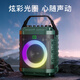 十度X3音箱戶外K歌音響藍(lán)牙大音量廣場舞移動便攜帶唱歌話筒聲卡 十度綠丨單話筒