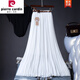 皮爾卡丹（pierre cardin）新款新款百搭高腰雪紡百褶半身裙中長(cháng)裙飄逸大擺沙灘度假長(cháng)裙時(shí)尚 白色 【裙長(cháng)88CM】