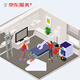 【京服無(wú)憂(yōu)】洗衣機電機十年保