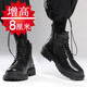 庫(kù)彬男士增高運(yùn)動(dòng)鞋內(nèi)增高男鞋10cm戶外馬丁靴增高休閑鞋男增高工裝靴 黑色8cm 40 內(nèi)增高鞋