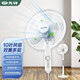 先鋒電風(fēng)扇落地扇家用機(jī)械定時(shí)落地扇10葉風(fēng)扇大風(fēng)量家用家電宿舍辦公 白色 DD1607落地電風(fēng)扇 FS40-16D 白色10葉落地電風(fēng)扇