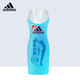 阿迪達斯（adidas）女士香氛沐浴露保濕清潔香體留香 女士清新舒爽沐浴露250ml