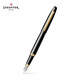 犀飛利（sheaffer） 鋼筆 VFM系列 商務(wù)辦公書法練字文具墨水禮盒簽字筆 生日節(jié)日禮物 鋼筆 黑漆金夾
