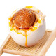 郵村 咸鴨蛋 高郵特產(chǎn)鴨蛋禮盒咸香流油熟蛋黃松沙送禮端午節禮盒 6枚大蛋實(shí)惠裝（65g+）