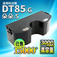 耐杰（NICJOY） 適科沃斯掃地機(jī)器人配件邊刷朵朵S DT85/83晶晶抹布過濾網(wǎng)濾芯拖布滾刷電池 【適用DT85/G/朵朵/S】3000mAh足容量