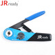 杰銳德（JRready） YJQ-MH992四芯軸壓接鉗 精細(xì)航空連接器端子壓接 適用導(dǎo)線36AWG YJQ-MH992壓接鉗