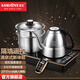 金灶（KAMJOVE）茶臺燒水壺底部全自動(dòng)上水電熱水壺 燒水保溫一體自動(dòng)恒溫電水壺 30周年紀念款 E6【23*37cm】