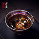 單亦建盞【曜變】茶杯大師級主人杯李盞柜純手工茶具高檔中秋節禮物 紫曜變【非遺手作】