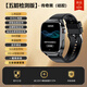 Skyunion高精準(zhǔn)2024新品無創(chuàng)血糖手表二代血脂尿酸血壓心率心電圖全天自動(dòng)監(jiān)測五臟微體檢測手環(huán)運(yùn)動(dòng)防水 【二代】經(jīng)典黑色硅膠版
