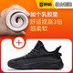 廚盾廚師鞋春夏季網(wǎng)面透氣防滑防水防油休閑耐磨專用廚房工作后廚男 防滑鞋+【乳膠鞋墊】三倍舒適 42