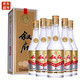 敘府金典特曲 五糧濃香型高度白酒純糧食口糧酒 佳節送禮盒酒含禮袋 52度 500mL 6瓶 敘府金典整箱