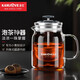 金灶（KAMJOVE） 飄逸杯耐熱玻璃茶具小青柑適用泡茶器玻璃壺 A76 560ml