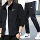 耐克（NIKE）跑步運(yùn)動套裝男 25新款防風(fēng)衣立領(lǐng)速干夾克外套 直筒寬松長褲子 【兩件套】夾克+直筒長褲 XL/180 薄款/秋季新款