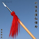 kankeirr白蠟桿紅纓槍霸王槍武術(shù)槍趙子龍槍不銹鋼紅櫻槍頭長(cháng)矛太極大槍長(cháng) 表演紅纓槍總長(cháng)1.8米中號槍頭