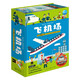 飛機(jī)場(chǎng)科學(xué)玩出來(lái)互動(dòng)全景立體玩具書(超大互動(dòng)場(chǎng)景玩具書，超1米軌道全景玩具書，開盒變身忙碌飛機(jī)場(chǎng))