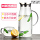 良工匠意透明玻璃盛冷水壺大容量冬季開(kāi)水瓶涼水杯泡茶壺耐熱耐高溫扎杯 1.5L【新代】企鵝壺