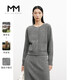 麥檬MM商場(chǎng)同款23年春秋灰色羊毛圓領(lǐng)針織衫毛衣開(kāi)衫女 煙灰（下裝）5E1140551 M
