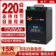 鋰牛電動車鋰電池72v三元鋰60v電瓶車電池外賣大容量電動摩托車專用 72V85AH+GPS定位 【160-220公里】 【汽車大單體電芯】+防燃防爆