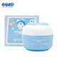 添樂哆啦A夢(mèng)新生嬰兒童洗護(hù)寶寶洗浴護(hù)膚套裝沐浴露二合一面霜潤(rùn)膚乳 嬰兒多效保濕霜【50g】