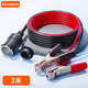 Mixsas汽車(chē)電瓶夾子轉點(diǎn)煙器孔蓄電池夾連接線(xiàn)轉換器電瓶線(xiàn)改裝線(xiàn)搭電線(xiàn)