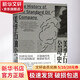 美孚石油公司史 新民說(shuō)