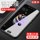 【2片裝】惠舟 vivoY67鋼化膜vivo Y67/A/L手機(jī)膜抗藍(lán)光護(hù)眼高清防爆玻璃手機(jī)貼膜 【vivoY67】全透明增強(qiáng)防指紋*2片裝