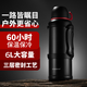 恩爾美（nRMEi）保溫壺杯大容量戶(hù)外316不銹鋼熱水瓶便攜車(chē)載暖水壺保溫杯大容量 絕頂黑【12斤水/背帶/304】6L