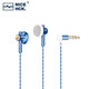 NICEHCK原道小藍(lán)帽 EB2S Pro平頭塞耳機(jī) HiFi發(fā)燒友非入耳式帶麥有線高音質(zhì)人聲立體聲二次元游戲電競(jìng)耳塞 原道小藍(lán)帽3.5mm無(wú)麥