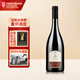 古酩酒莊法國進(jìn)口干紅葡萄酒路易斯瑪麗原瓶紅酒送禮都蘭產(chǎn)區AOC級750ml