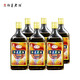 即墨老酒 清爽五年陳 半甜型 480ml*6瓶 整箱裝 焦香 480mL 6瓶