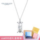 GEM STONE KINGGSK項鏈女925銀鉆石沙漏吊墜送女友閨蜜生日禮物情侶七夕禮物 白色