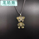 【龍姑娘】可愛(ài)老虎本命年項鏈百搭個(gè)性四肢可動(dòng)吊墜小眾長(cháng)款毛衣鏈女 滿(mǎn)鉆老虎金色【四肢可動(dòng)】 簡(jiǎn)約包裝