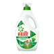 碧浪洗衣液日曬清新長(cháng)效抑菌除臭低泡易漂留香機洗手洗清洗液清潔液 抑菌2kg