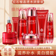 30-40-50歲中年媽媽女士護膚品套裝蝸牛原液抗皺緊致補水保濕美白祛淡化細紋斑水乳液面霜化妝品禮盒 紅石榴水潤六件套+紅石榴補水精華+美白祛斑霜