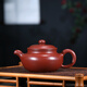 陶舍軒宜興紫砂壺雞血大紅袍【仿古】泡養(yǎng)效果驚人制壺名家制作茶具