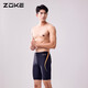 洲克（ZOKE）洲克泳褲男五分平角專(zhuān)業(yè)競速抗氯速干防尷尬121502305A 黑/桔色 M