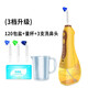 小獅電動(dòng)洗鼻器成人兒童鼻腔沖洗器手持式清洗器改善鼻炎鼻腔護(hù)理 黃色3檔洗鼻器（4盒）+重力球/1