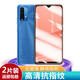 姚膜 適用于小米Redmi Note9 4G鋼化膜5G抗藍光Pro全屏覆蓋高清防指紋防刮保護手機貼膜 紅米Note9 4G版【加固】增強防指紋*2片裝