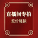 珪寶和田玉觀音吊墜男款玉墜油青菩薩玉佩蓮花祥云玉石項(xiàng)鏈玉器牌掛件 專拍 3000私拍無效